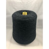 Газзал Марс (Gazzal Mars) 100г/700м 139 шиншила