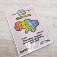 Кабель ADDI Click Lase Chort 100см 759-7