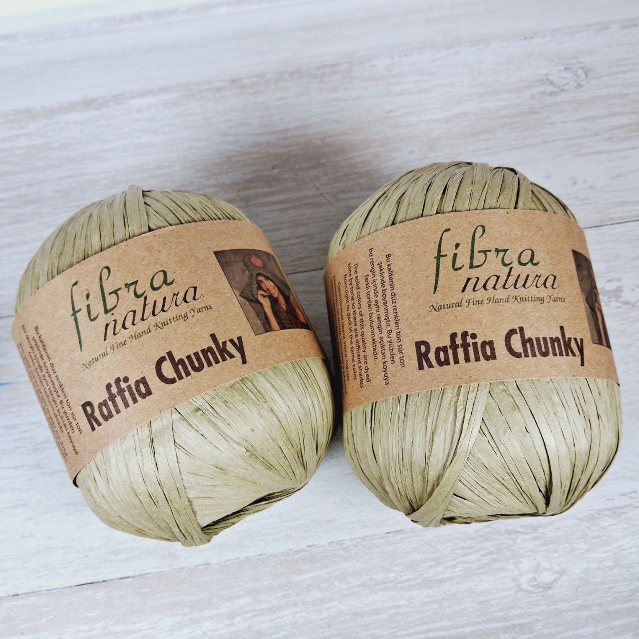 ФібраНатура Рафія Чанкі (Fibranatura Raffia Chunky) 100г/131м 114-15 олива