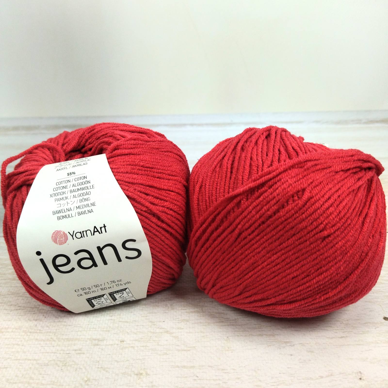 ЯрнАрт Джинс (YarnArt Jeans) 50г/160м 90 червоний