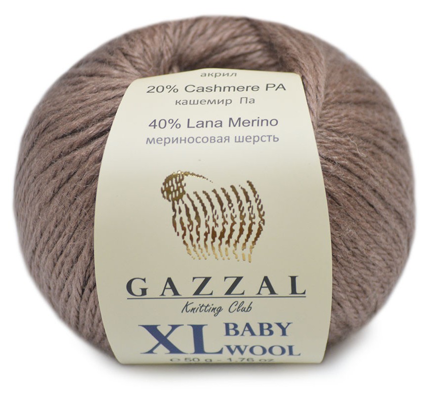Газзал Бебі Вул XL (Gazzal Baby Wool XL) 50г/100м 835 беж