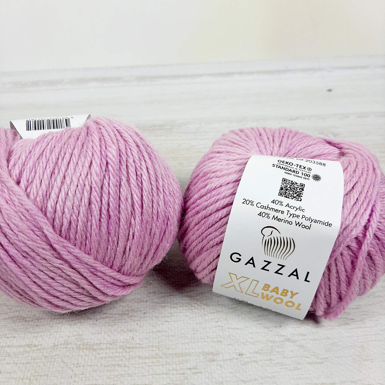 Газзал Бебі Вул XL (Gazzal Baby Wool XL) 50г/100м 823 лаванда