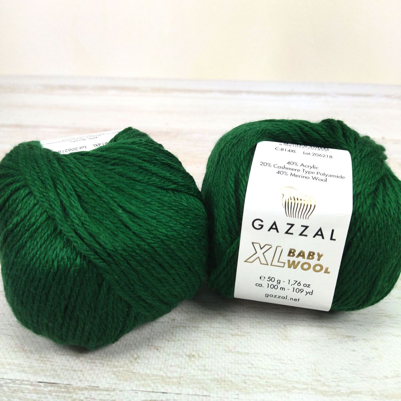 Газзал Бебі Вул XL (Gazzal Baby Wool XL) 50г/100м 814 зелений