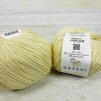 Газзал Бебі Вул XL (Gazzal Baby Wool XL) 50г/100м 829 екрю