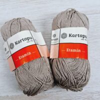 Картопу Етамін (Kartopu Etamin) 30г/150м К899 тілесний