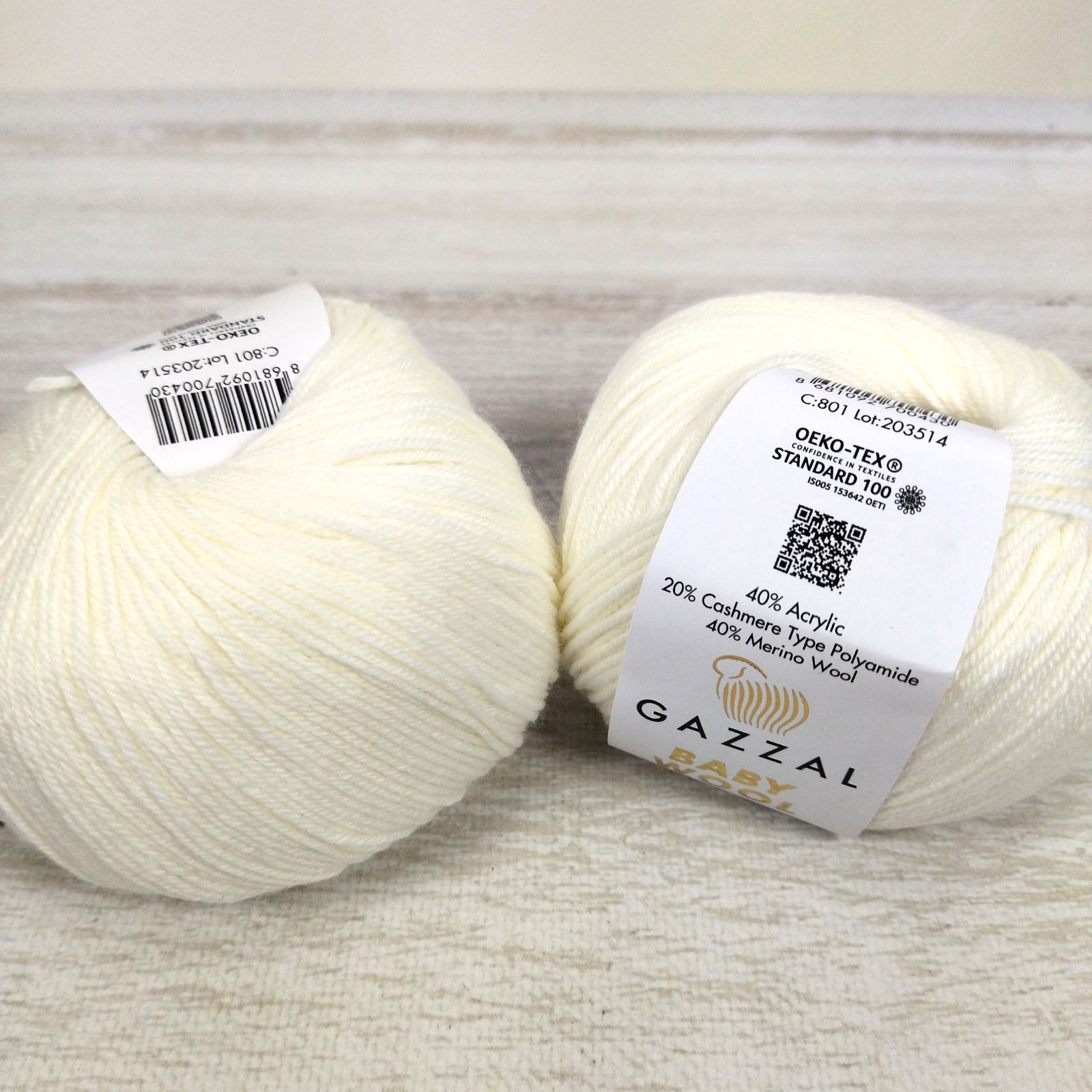 Газзал Бебі Вул (Gazzal Baby Wool) 50г/200м 801 молочний