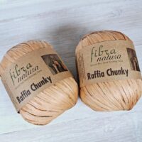 ФібраНатура Рафія Чанкі (Fibranatura Raffia Chunky) 100г/131м 114-18 какао