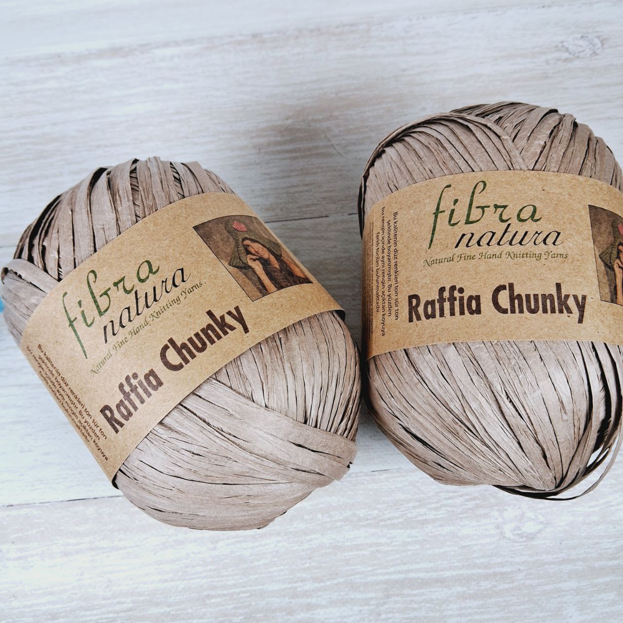 ФібраНатура Рафія Чанкі (Fibranatura Raffia Chunky) 100г/131м 114-20 капучино
