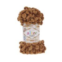Алізе Пуффі (Alize Puffy) 100г/9,5м 179 верблюжий