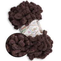 Алізе Пуффі (Alize Puffy) 100г/9,5м 534 шоколад