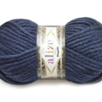 Алізе Мегафіл (Alize Megafil Super Lana) 100г/55м 058 темно-синій