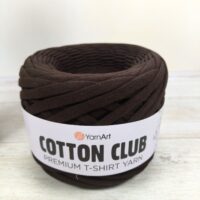 Ярнарт Котон Клуб 7305 шоколад