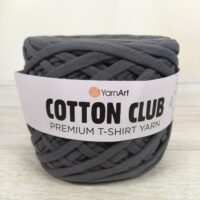 Ярнарт Котон Клуб 7301 стальной