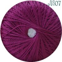 Гарден (Garden) 50г/280м 700-07 бордо