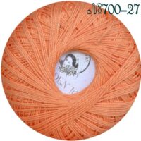 Гарден (Garden) 50г/280м 700-27 оранжевий
