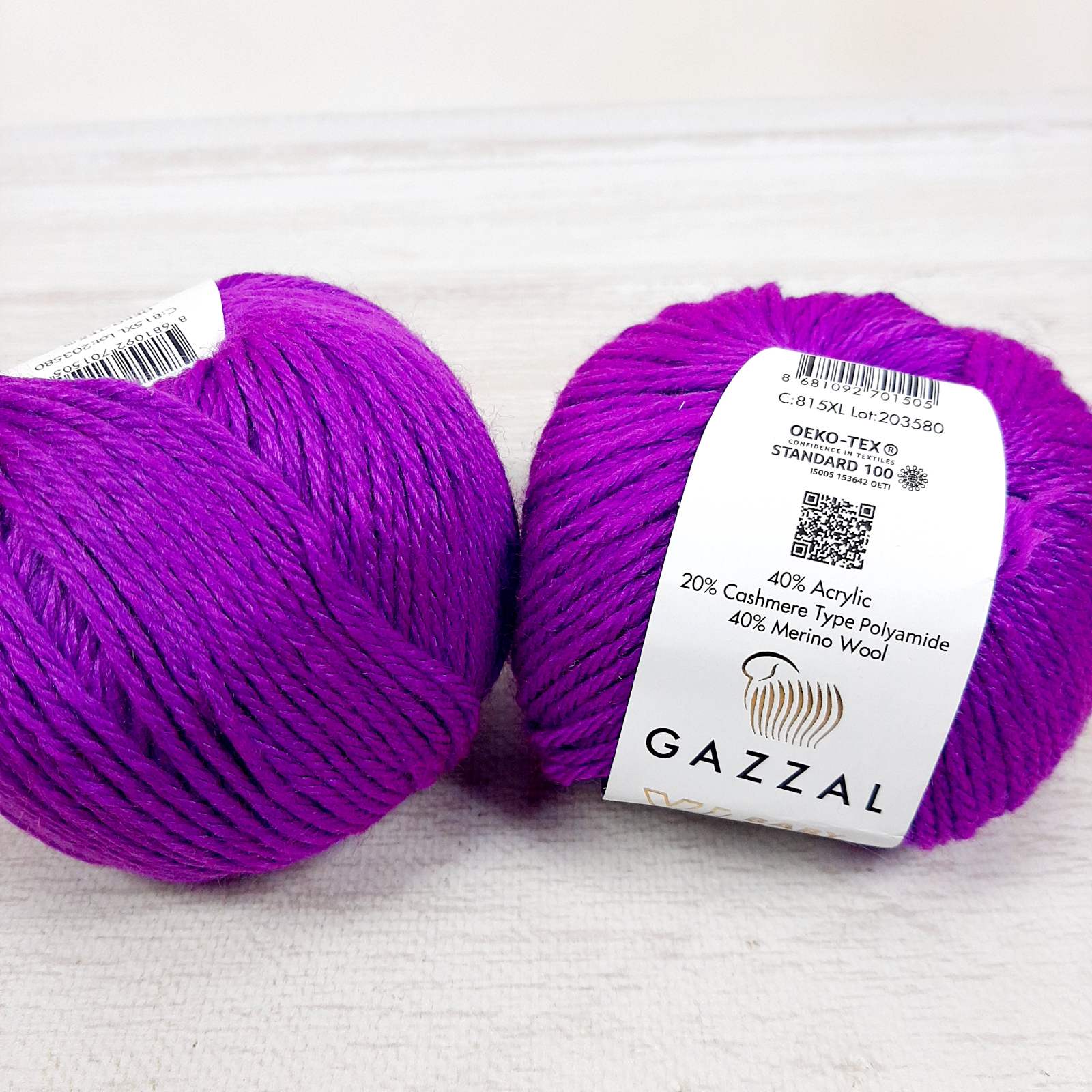 Газзал Бебі Вул XL (Gazzal Baby Wool XL) 50г/100м 815 бузок