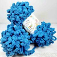 Алізе Пуффі (Alize Puffy) 100г/9,5м 646 петроль