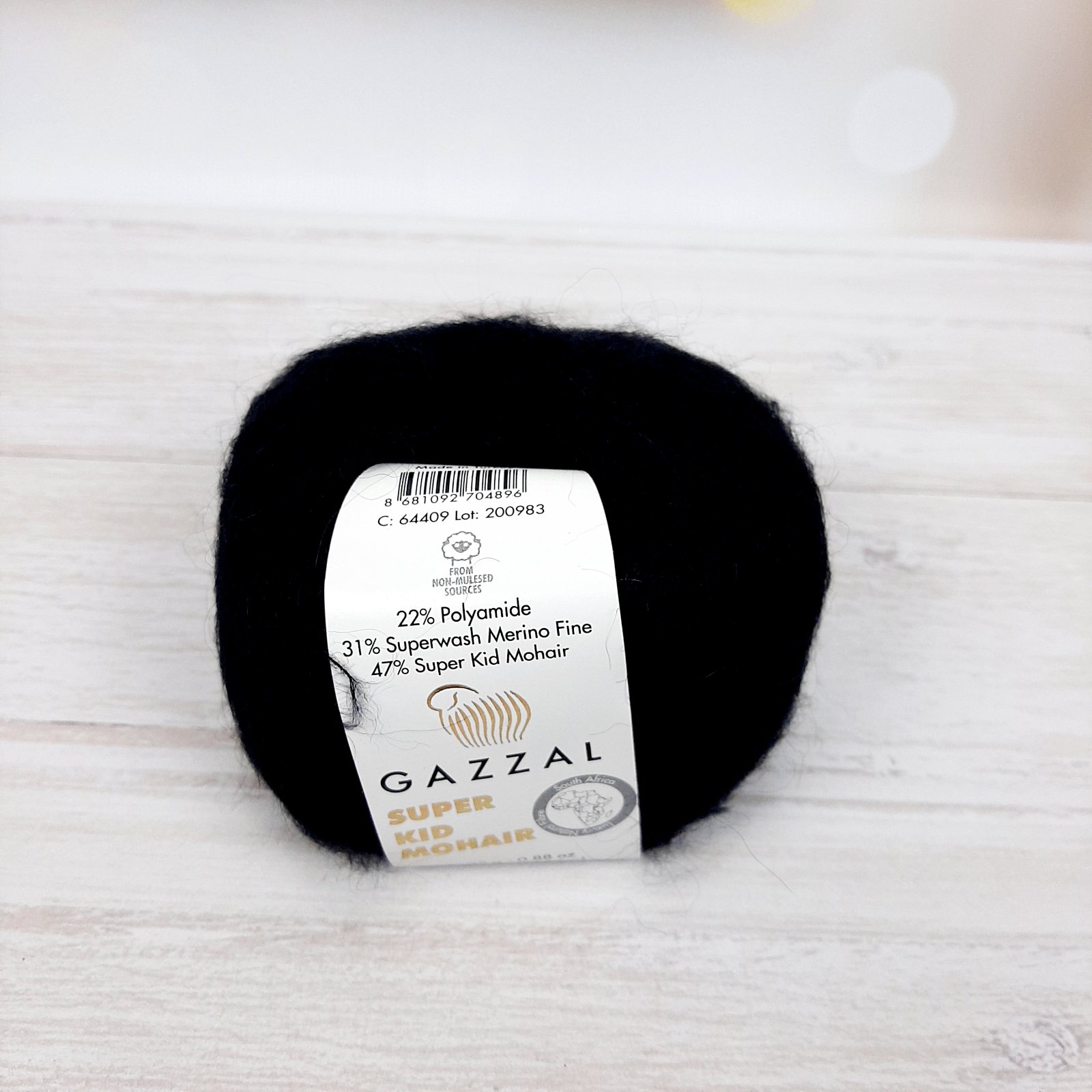 Газзал Супер Кід Мохер (Gazzal Super Kid Mohair) 25г/237м 64409 чорний