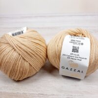 Газзал Бебі Вул XL (Gazzal Baby Wool XL) 50г/100м 839 бежевий