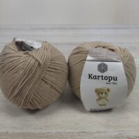 Картопу Амігурумі (Kartopu Amigurumi) 50г/165м К837 бежевий