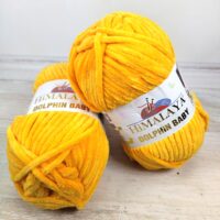 Гімалая Долфін Бебі (Dolphin Baby Baby) 100г/120м 80368 апельсин