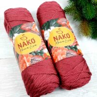 Нако Мона Ліза (Nako Mona Lisa) 100г/172м 98237 бордо
