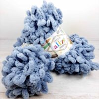 Алізе Пуффі (Alize Puffy) 100г/9,5м 428 світло-сірий