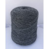 Газзал Марс (Gazzal Mars) 100г/700м145 темно-сірий