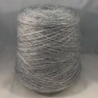 Газзал Марс (Gazzal Mars) 100г/700м 141 сірий