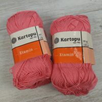 Картопу Етамін (Kartopu Etamin) 30г/150м К810 кораловий