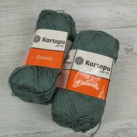 Картопу Етамін (Kartopu Etamin) 30г/150м К458 м'ятний