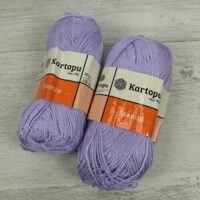 Картопу Етамін (Kartopu Etamin) 30г/150м К722 лаванда