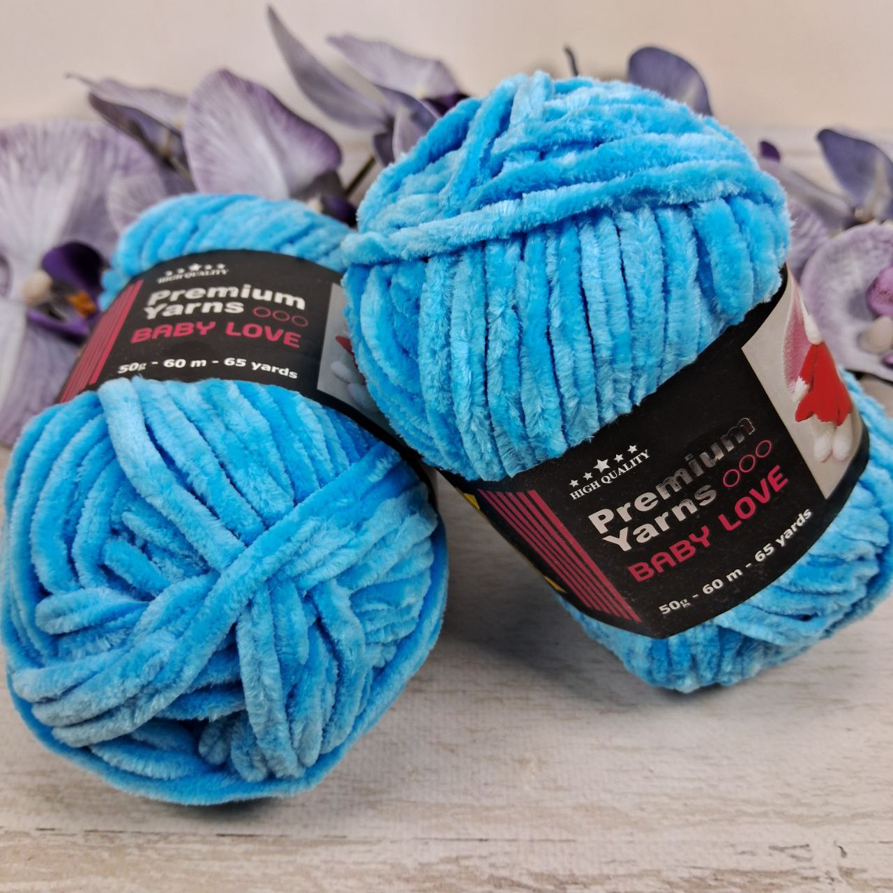 Преміум Ярнс Бебі Лав (Premium Yarns BABY LOVE) 50г/60м 326 бирюза
