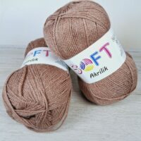 Оксфорд Софт Акрилік (Oxford Soft Akrilik) 100г/300м беж темний