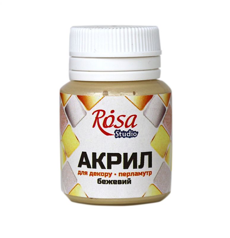 Фарба акрилова Rosa Talent 20мл 22031 Бежевий перламутр