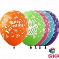 Намистини пластик Дзвіночок 10*15мм блакитний 20шт К10С3-5113