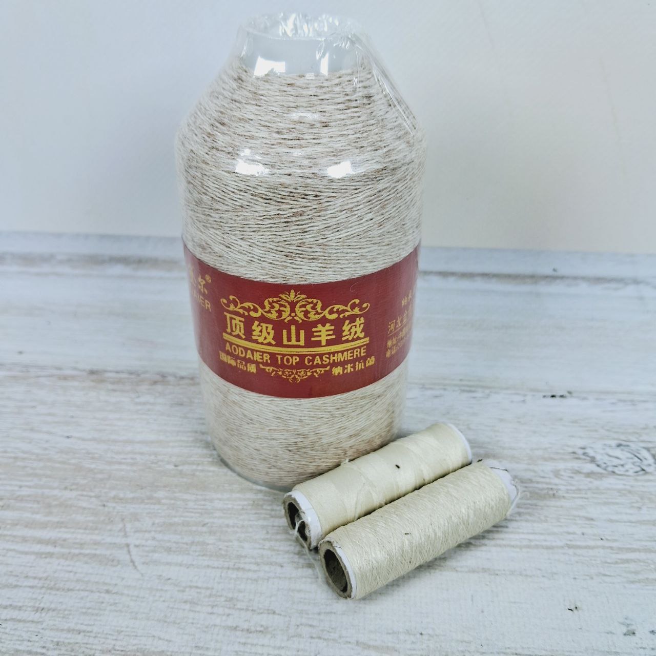 Пряжа AODAIER Кашемір 100г/1300м 884 світлий беж