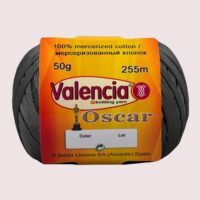 Валенсія Оскар (Valencia Oscar) 50г/255м 002 графіт