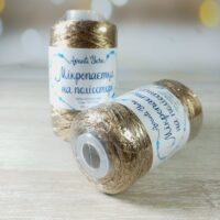 Аванти Ярн Мікропаєтка на поліестері (Avanti Yarn) 100г/550м 127