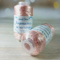 Аванти Ярн Мікропаєтка на поліестері (Avanti Yarn) 100г/550м 43