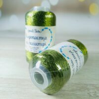 Аванти Ярн Мікропаєтка на поліестері (Avanti Yarn) 100г/550м 111