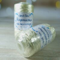 Аванти Ярн Мікропаєтка на поліестері (Avanti Yarn) 100г/550м 172