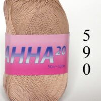 Пряжа Анна 20 50г/330м 590 темный беж