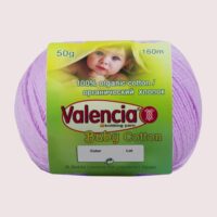 Валенсія Бебі Котон (Valencia Baby Cotton) 50г/160м 531 лаванда