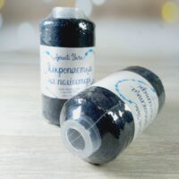 Аванти Ярн Мікропаєтка на поліестері (Avanti Yarn) 100г/550м 55