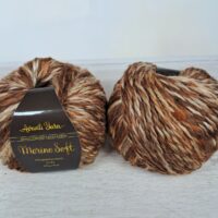 Анвані Ярн Меріно Софт( Avanti Yarn Merino Soft) 100г/90м 103 коричнево-бежевий