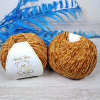 Мікровелюр Пуфі Італія 50г/300м 811 коричневий