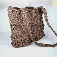 Сумка в'язана 30*32см коричнева рафiя