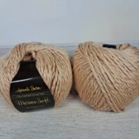 Анвані Ярн Меріно Софт( Avanti Yarn Merino Soft) 100г/90м 05 беж