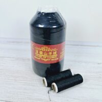 Пряжа AODAIER Кашемір 100г/1300м 809 чорний